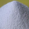 Potassium Nitrite Suppliers